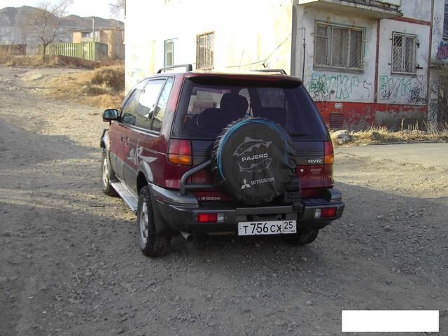 1996 Mitsubishi RVR