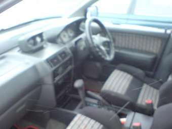 1996 Mitsubishi RVR