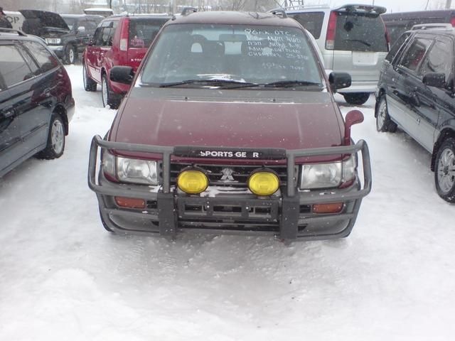 1996 Mitsubishi RVR