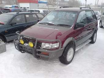 1996 RVR