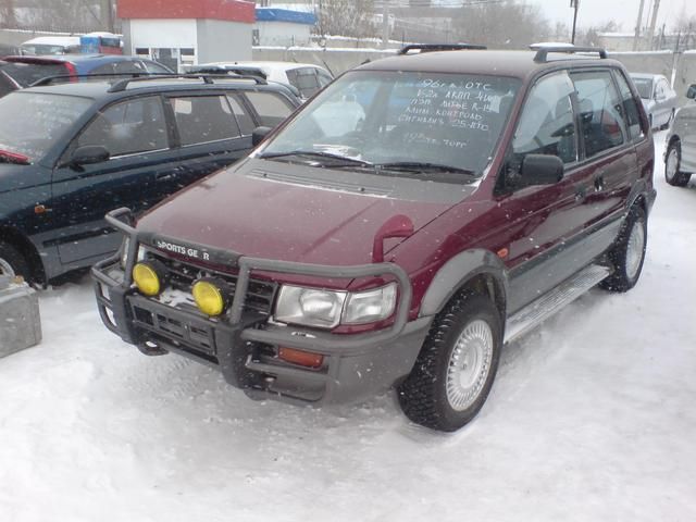 1996 Mitsubishi RVR