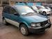 Wallpapers Mitsubishi RVR