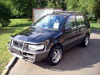 1996 Mitsubishi RVR For Sale