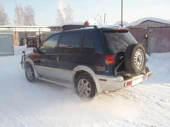 1996 Mitsubishi RVR Pictures