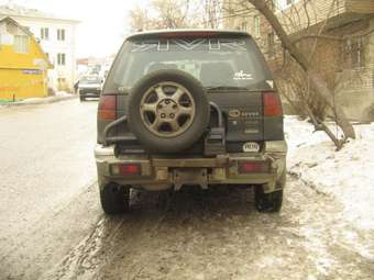 1996 Mitsubishi RVR For Sale