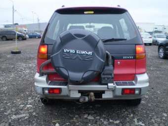 1996 Mitsubishi RVR For Sale