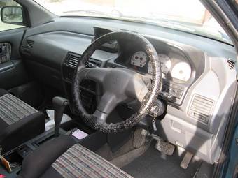 1996 Mitsubishi RVR For Sale