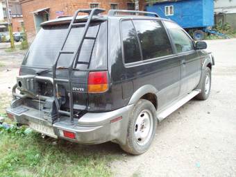 1996 Mitsubishi RVR Pictures