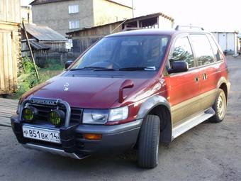 1996 Mitsubishi RVR Pictures