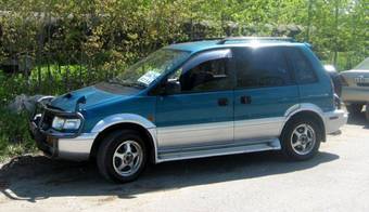 1996 Mitsubishi RVR