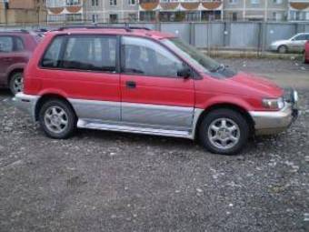 1996 Mitsubishi RVR For Sale