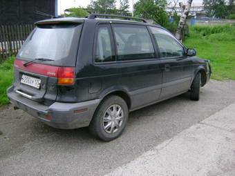 1996 Mitsubishi RVR For Sale