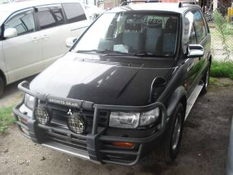 1996 Mitsubishi RVR Images