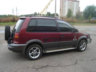 1996 Mitsubishi RVR Pics