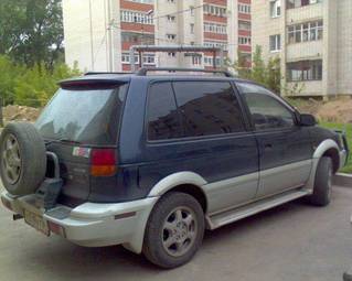 1996 Mitsubishi RVR Pictures