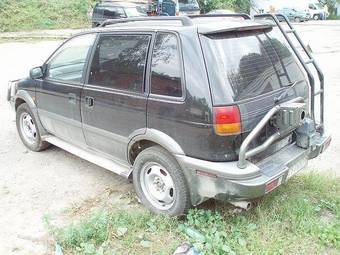 1996 Mitsubishi RVR Pictures