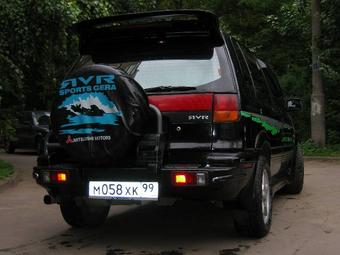 1997 Mitsubishi RVR