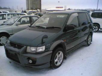 1997 Mitsubishi RVR