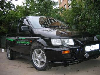 1997 Mitsubishi RVR