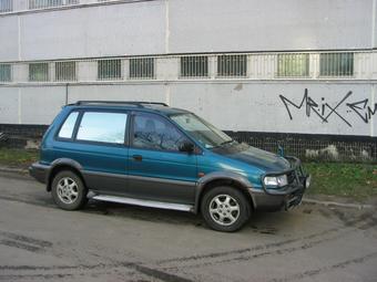 1997 Mitsubishi RVR