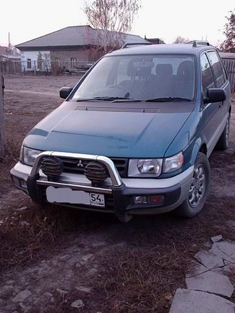 1997 Mitsubishi RVR