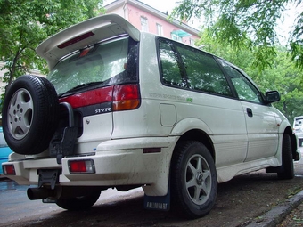 1997 Mitsubishi RVR