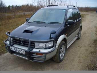 1997 Mitsubishi RVR
