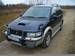 For Sale Mitsubishi RVR