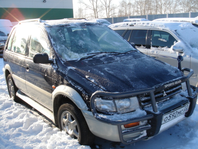 1997 Mitsubishi RVR