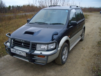 1997 Mitsubishi RVR