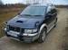 Images Mitsubishi RVR