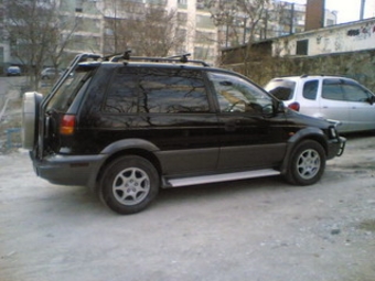 1997 RVR