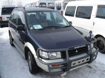 1997 Mitsubishi RVR