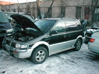 1997 RVR