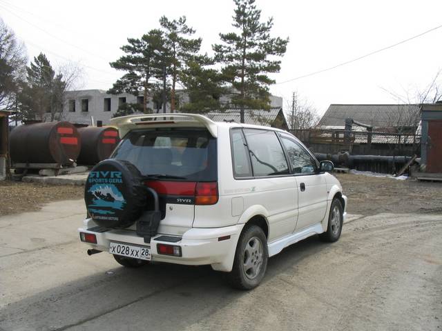 1997 Mitsubishi RVR
