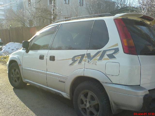 1997 Mitsubishi RVR