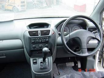 1997 RVR