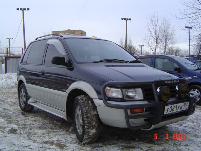 1997 Mitsubishi RVR