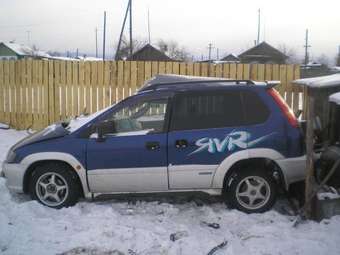 RVR