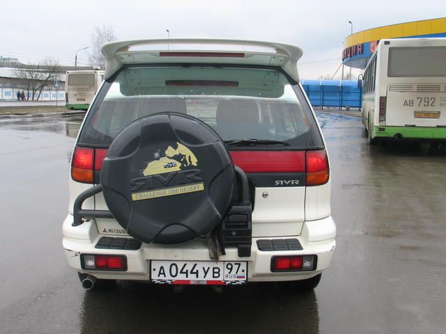 1997 Mitsubishi RVR