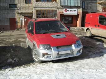 1997 Mitsubishi RVR