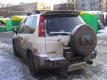 Mitsubishi RVR