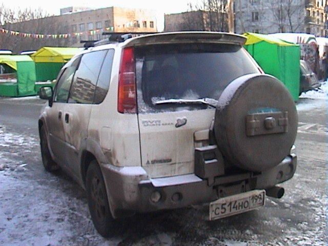 1997 Mitsubishi RVR