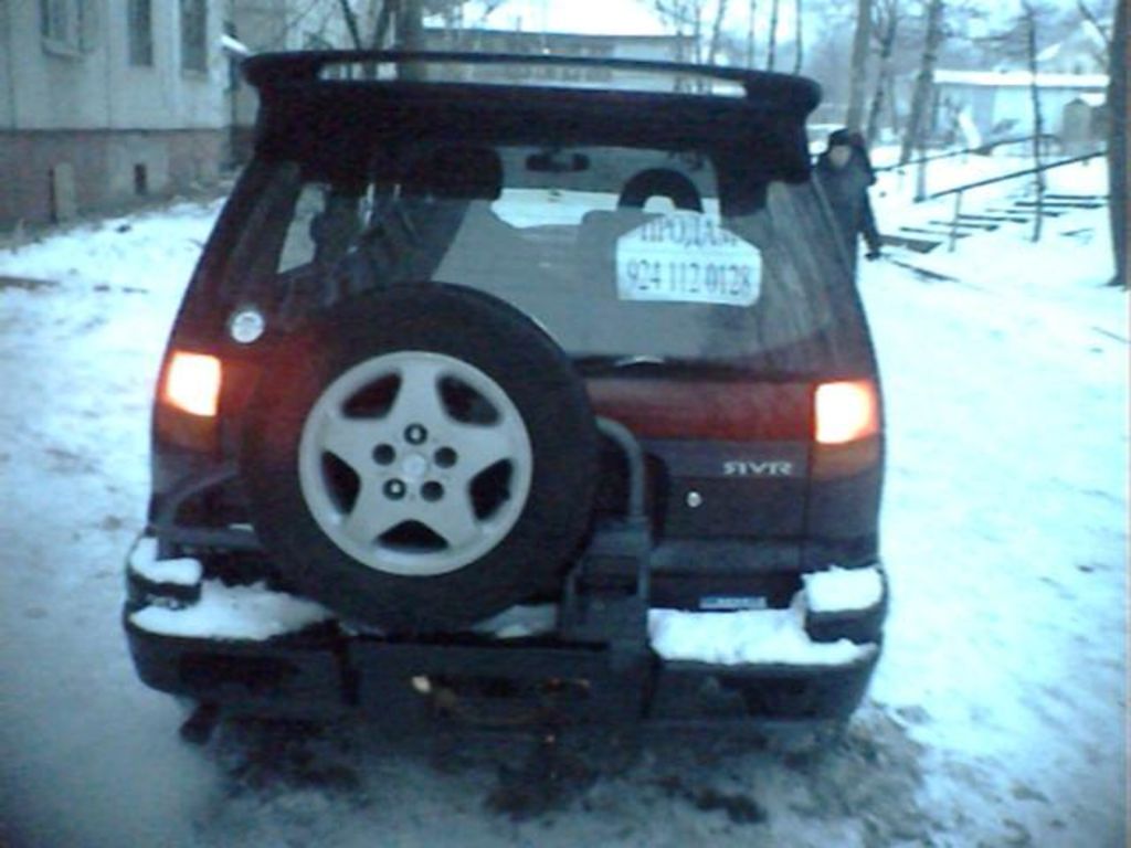 1997 Mitsubishi RVR