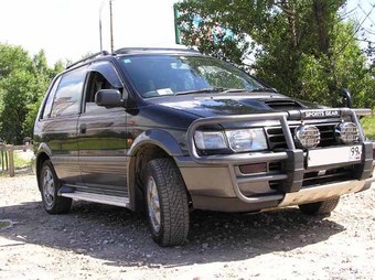 1997 Mitsubishi RVR Pictures