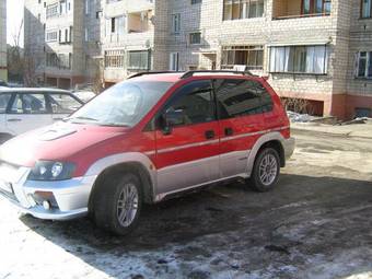 1997 Mitsubishi RVR For Sale