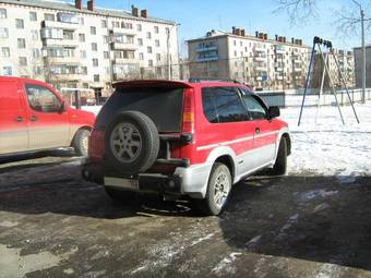 1997 Mitsubishi RVR For Sale