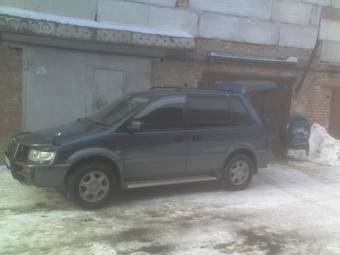 1997 Mitsubishi RVR Pictures