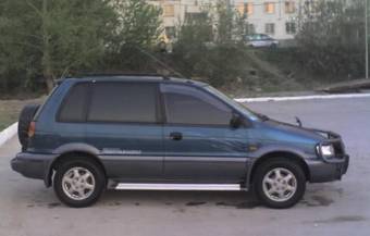 1997 Mitsubishi RVR For Sale