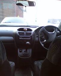 1997 Mitsubishi RVR Pictures